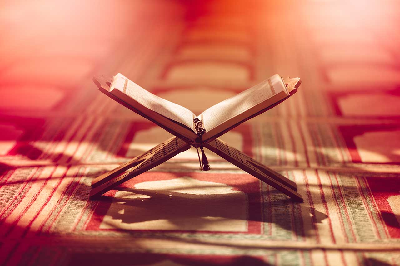 Horizont Koran-Unterricht