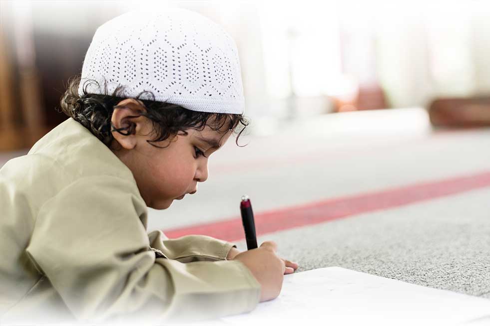 Horizont Wels Koranunterricht